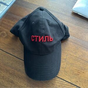 Heron Preston Hat